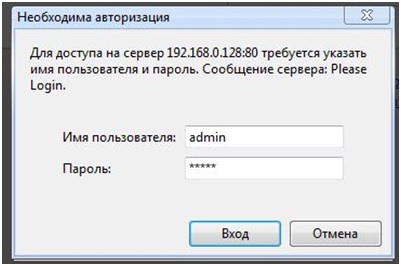 Настройки gprs адрес шлюза мтс